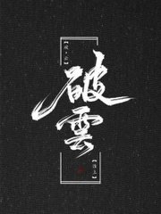 狼友中转不迷路